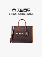 MICHAEL KORS 迈克·科尔斯 MK女包MIRELLA女士PVC印花23年新款单肩手提托特包