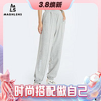 3.8焕新：MAGNLENS 秋冬新品灰色高腰运动裤女宽松百搭休闲束脚卫裤