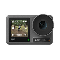DJI 大疆 Action3 4高清数码骑行自拍Vlog防抖竖拍摄像机运动相机