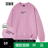Semir森马卫衣女加绒简约冬季字母印花百搭宽松基础打底衫优雅 粉红6070 155/80A/S