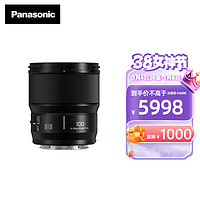 Panasonic 松下 100mm F2.8 全画幅微单/单电/无反相机 中长焦微距