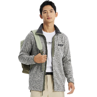 Columbia 哥伦比亚 Sweater Weather™ 男子抓绒夹克 多色可选