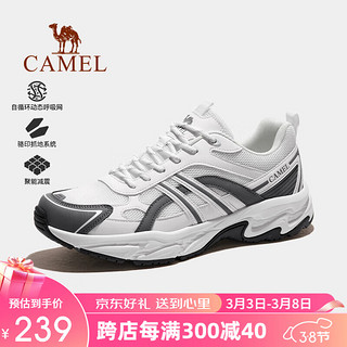 骆驼（CAMEL）户外登山鞋女徒步鞋减震耐磨休闲运动爬山鞋男鞋 F14B693040 白/灰，男 43