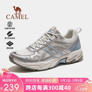 CAMEL 骆驼 户外登山鞋女徒步鞋减震耐磨休闲运动爬山鞋男鞋 F24B693031