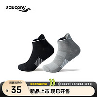 Saucony索康尼24年春季专业抑菌运动袜子短袜 正黑色 L