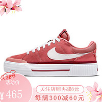 耐克（NIKE）【劲浪运动】女子耐克龙年休闲鞋FJ1986-600 FJ1986-600 38