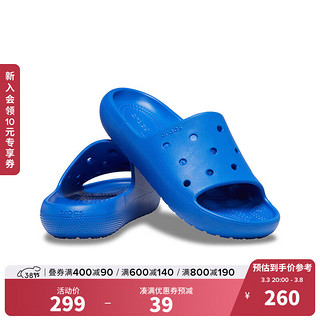 crocs 卡骆驰 经典随心凉拖男鞋女鞋沙滩鞋户外休闲凉拖209401 霹雳蓝-4KZ 43(270mm)