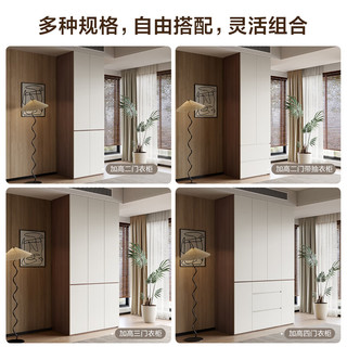 QuanU 全友 家居 现代简约加高三门衣柜家用卧室储物收纳柜子衣橱家具129805 1.2米三门衣柜