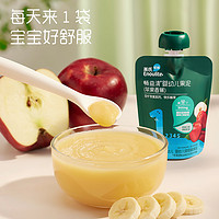 88VIP：Enoulite 英氏 限量尝鲜英氏婴儿果泥苹果香蕉泥宝宝辅食水果泥儿童零食85g
