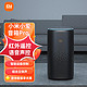 Xiaomi 小米 MI） 小爱音箱 Pro 小爱同学智能音箱  智能设备控制 遥控传统家电 蓝牙Mesh网关 黑色