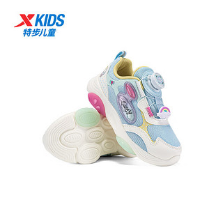 特步（XTEP）女春秋款运动鞋休闲儿小童跑步鞋子 云水蓝/泡沫绿/黄油色 27码