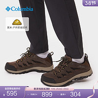 哥伦比亚 户外男户外抓地反绒透气徒步鞋登山鞋 BM4595