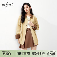 伊芙丽（eifini）伊芙丽韩系单排扣撞色领袖工装风中长款风衣2024春装休闲外套 姜黄 170/92A/XL