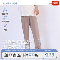 爱慕儿童（AIMER KIDS）薄款男女童3A抑菌套头长袖睡衣睡裤甜美可爱印花莫代尔奶皮衣 男裤-森林AK242E261 160