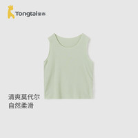 童泰（TONGTAI）婴儿无痕背心莫代尔夏季薄款男女宝宝衣服儿童坎肩无袖上衣 绿色 100cm