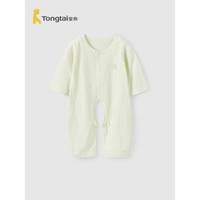 童泰(TONGTAI)婴儿连体衣纯棉夏季薄款男女宝宝满月衣服家居内衣开裆哈衣