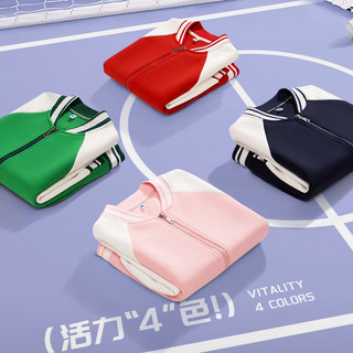 真维斯童装儿童棒球服外套2024春季女童学院风外搭中大童运动风 【棒球服外套】紫色（蝴蝶结） 120