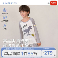 爱慕儿童（AIMER KIDS）薄款男女童3A抑菌套头长袖睡衣睡裤甜美可爱印花莫代尔奶皮衣 男上衣-恐龙AK241E251 120