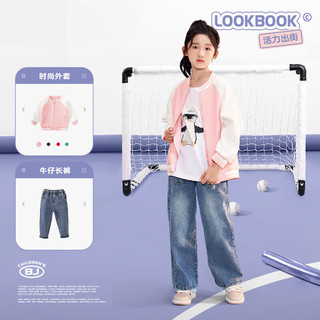 真维斯童装儿童棒球服外套2024春季女童学院风外搭中大童运动风 【棒球服外套】紫色（萌兔） 120