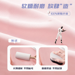 真维斯童装儿童棒球服外套2024春季女童学院风外搭中大童运动风 【棒球服外套】紫色（萌兔） 120