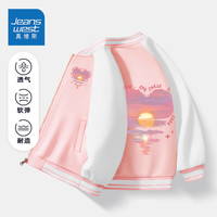 真维斯童装儿童棒球服外套2024春季女童学院风外搭中大童运动风 【棒球服外套】粉色(落日) 140