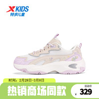 特步(XTEP)儿童女童拜年鞋龙年新年红色款运动鞋中大童休闲鞋子 白沙灰/微微紫 39码