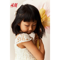 H&M童装女童演出服女童连衣裙夏装梭织蕾丝双层薄纱连衣裙0931611 白色012 130/64
