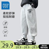 真维斯男童裤子春季薄款卫裤2024儿童春装休闲长裤男大童潮流运动裤 灰/J08黑K 150