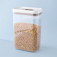 LOCK&LOCK; 多规格滑盖式塑料保鲜盒杂粮干果密封储物罐密封罐