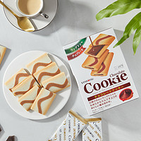 SANRITSU 三立 日本进口三立黑巧克力夹心饼干曲奇饼干单独小包装袋下午茶零食