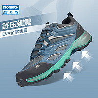 DECATHLON 迪卡侬 Mh100 男子徒步鞋 8503796