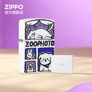 ZIPPO 之宝 煤油防风打火机 入园证件照 官方原装机型 礼品礼物送男友 入园证件照套装