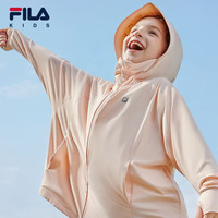 FILA【抗紫外线UPF50+】斐乐童装2024夏小童防晒服男女童外套