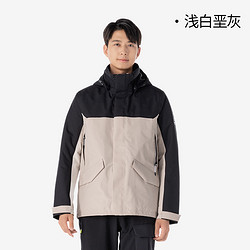 DECATHLON 迪卡侬 300系列 男子冲锋衣8603927