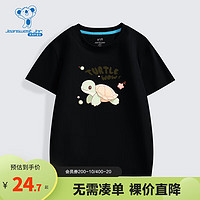 真维斯男童2024夏季新款儿童童可爱小乌龟印花上衣宽松短袖T恤DZ 黑色2010 