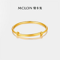 京东百亿补贴：MCLON 曼卡龙 女款足金黄金手镯素圈 约22.8g