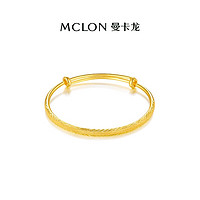 京东百亿补贴：MCLON 曼卡龙 女款黄金喷砂空心拉管足金手镯  约12.9g