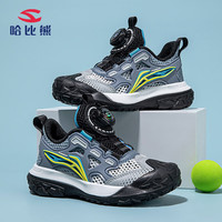 哈比熊(HOBIBEAR)童鞋春夏儿童运动鞋透气网面男童鞋舒适女童鞋JD59S82湖蓝黄28码