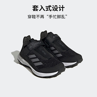 adidas阿迪达斯TERREX VOYAGER 21男小童户外舒适一脚蹬运动鞋 黑色/灰色 32(195mm)