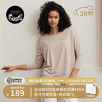 nest designs春夏女士哺乳衣竹轻盈七分袖T恤装产后哺乳上衣 暖香褐 XL