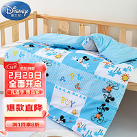 Disney baby 迪士尼宝宝（Disney Baby）儿童被套单件 纯棉被罩幼儿园新生婴儿床上用品110*150cm 小米奇