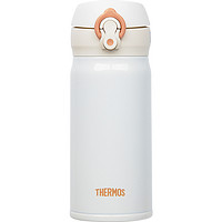 THERMOS 膳魔师 保温杯350ml 日本学生儿童便携迷你小水杯 JNL