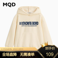 马骑顿 MQD童装男大童24春学院风运动休闲字母连帽卫衣 米白 150cm