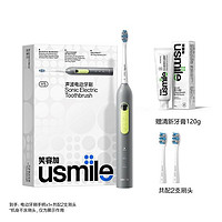 usmile 笑容加 Y5 男士电动牙刷 配2刷头+120g牙膏