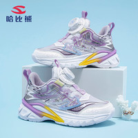 哈比熊（HOBIBEAR）童鞋春夏网面透气女童鞋校园舒适百搭儿童运动鞋JD60S82紫色36码