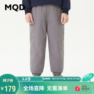 MQD童装三防透气透湿男大童23冬基础休闲裤 中灰 110cm 