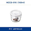 Glasslock钢化玻璃小容量分装盒耐热韩国进口燕窝保鲜盒调料小菜蘸酱盒 圆形白色 165ml