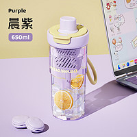 物生物水杯女士高颜值tritan塑料杯夏季大容量吸管杯耐高温茶水分离杯子
