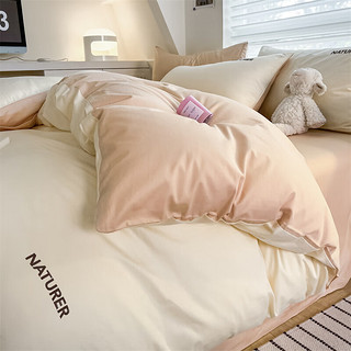 安睡宝（SOMERELLE）A类纯棉床上四件套100%全棉被套床单床笠单人简约床上用品套件三 海青+山灰 1.5/1.8m床单四件套-被套200x230