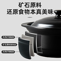 KANGSHU 康舒 瓷煲砂锅1.3L煲汤耐热燃气陶土锅